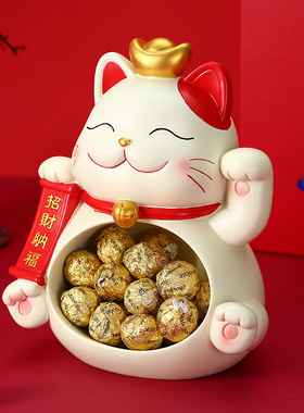 2025年新款猫眼树脂艺术装饰钥匙收纳盒创意家居现代进门摆件魅力