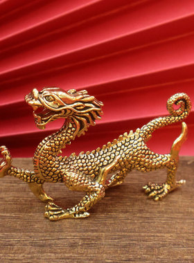 2025生肖青龙黄铜立体茶宠创意家居摆件实心铜四大神兽装饰