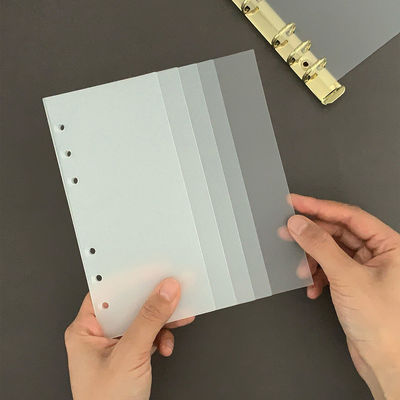 A6活页PP隔板垫板分隔页A6PerSlim.A6Personal.A6PW.A6FC.A6奇葩