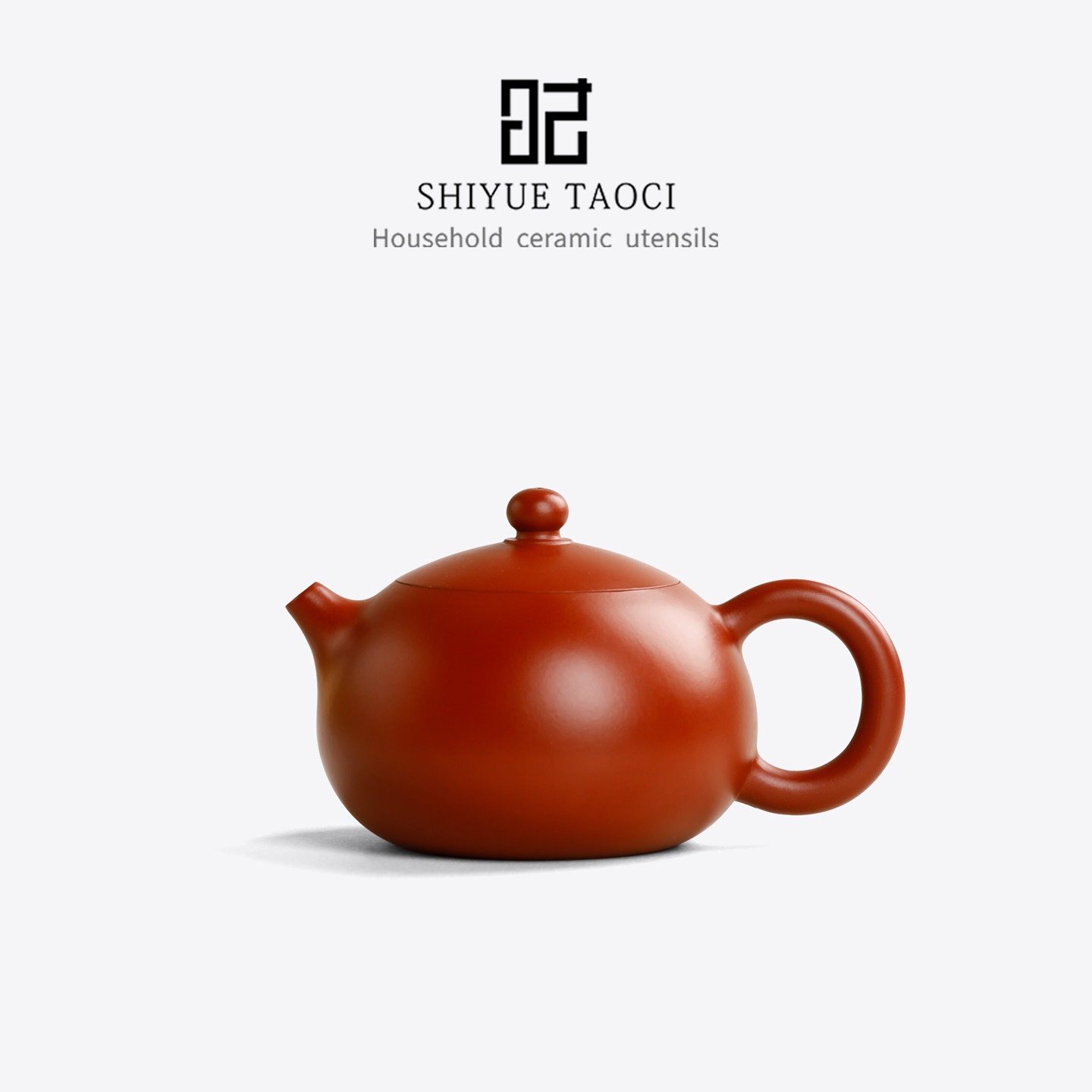 紫砂壶朱泥西施壶套装纯手工宜兴大红袍茶壶茶具手拉泡茶梨形单壶