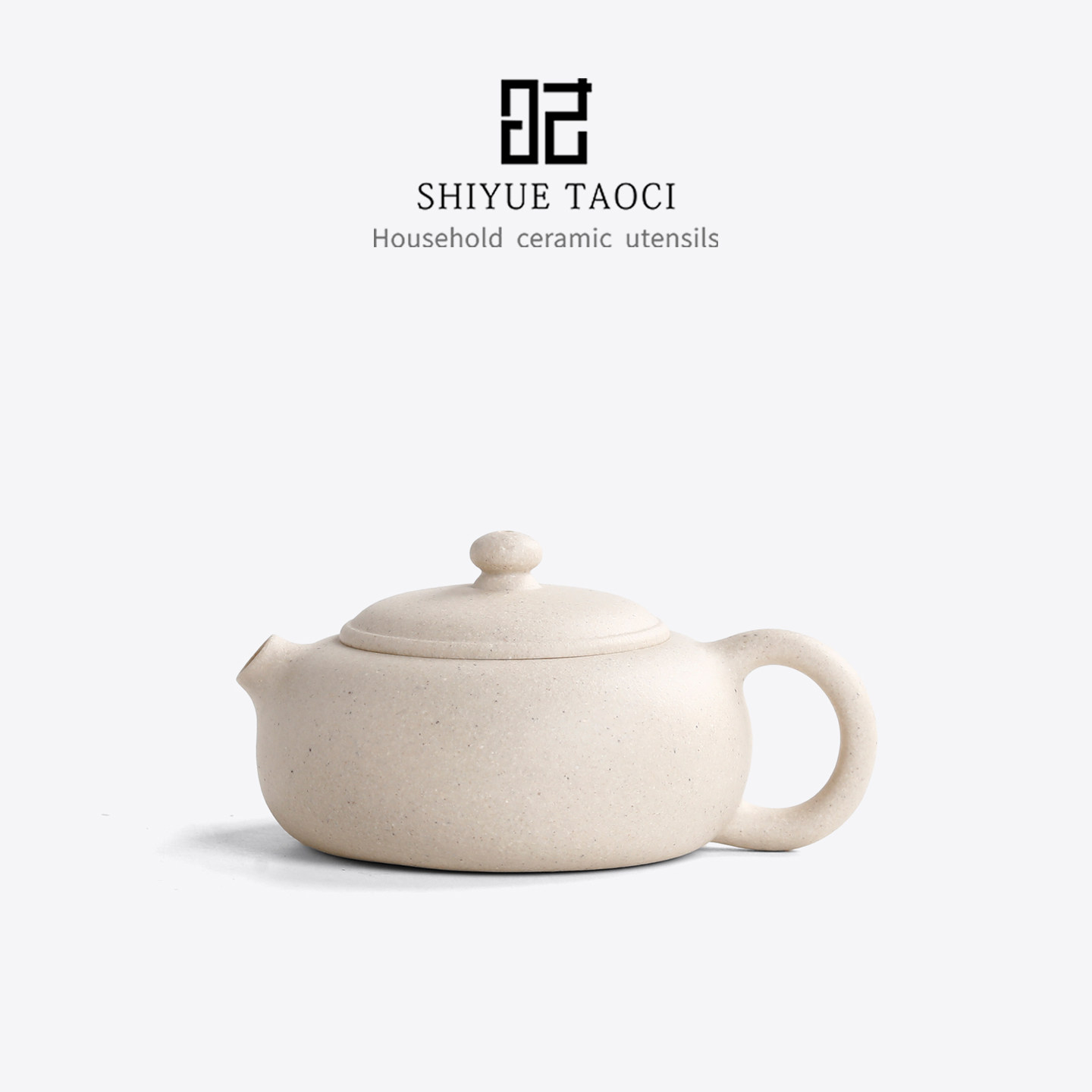 白玉段泥紫砂壶小西施手工制作茶壶功夫茶具茶道爱好者收藏把玩
