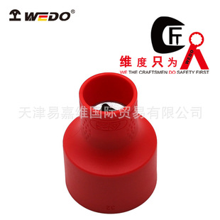 WEDO 注塑型VDE绝缘3 维度绝缘注塑3 8方套筒头