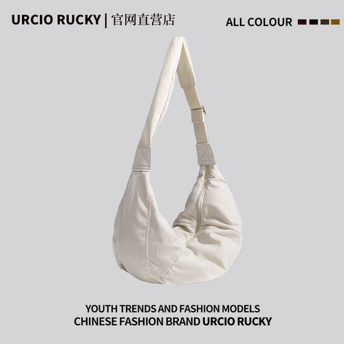 URCIO RUCKY慵懒风尼龙包女2025新款斜挎饺子包百搭大容量单肩包