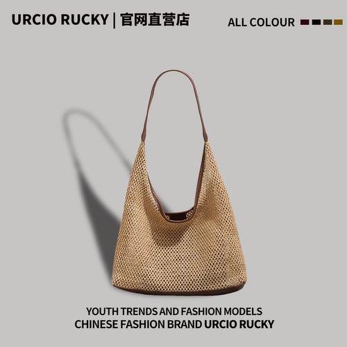 URCIO RUCKY品牌夏天大容量草编包女2025新款海边度假编织托特包