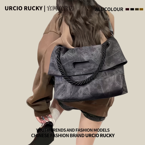 URCIO RUCKY包包女2025新款大容量托特包百搭通勤单肩斜挎包手提