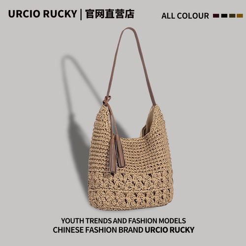 URCIO RUCKY品牌草编包包女士2025新款大容量小众百搭度假托特包