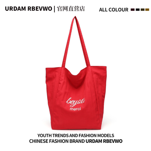 URDAM RBEVWO品牌红色条纹帆布拉链包女2026韩系通勤上课托特包