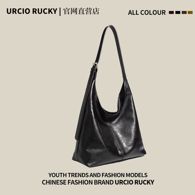 URCIO RUCKY复古大容量托特包包女2025新软皮通勤休闲单肩腋下包