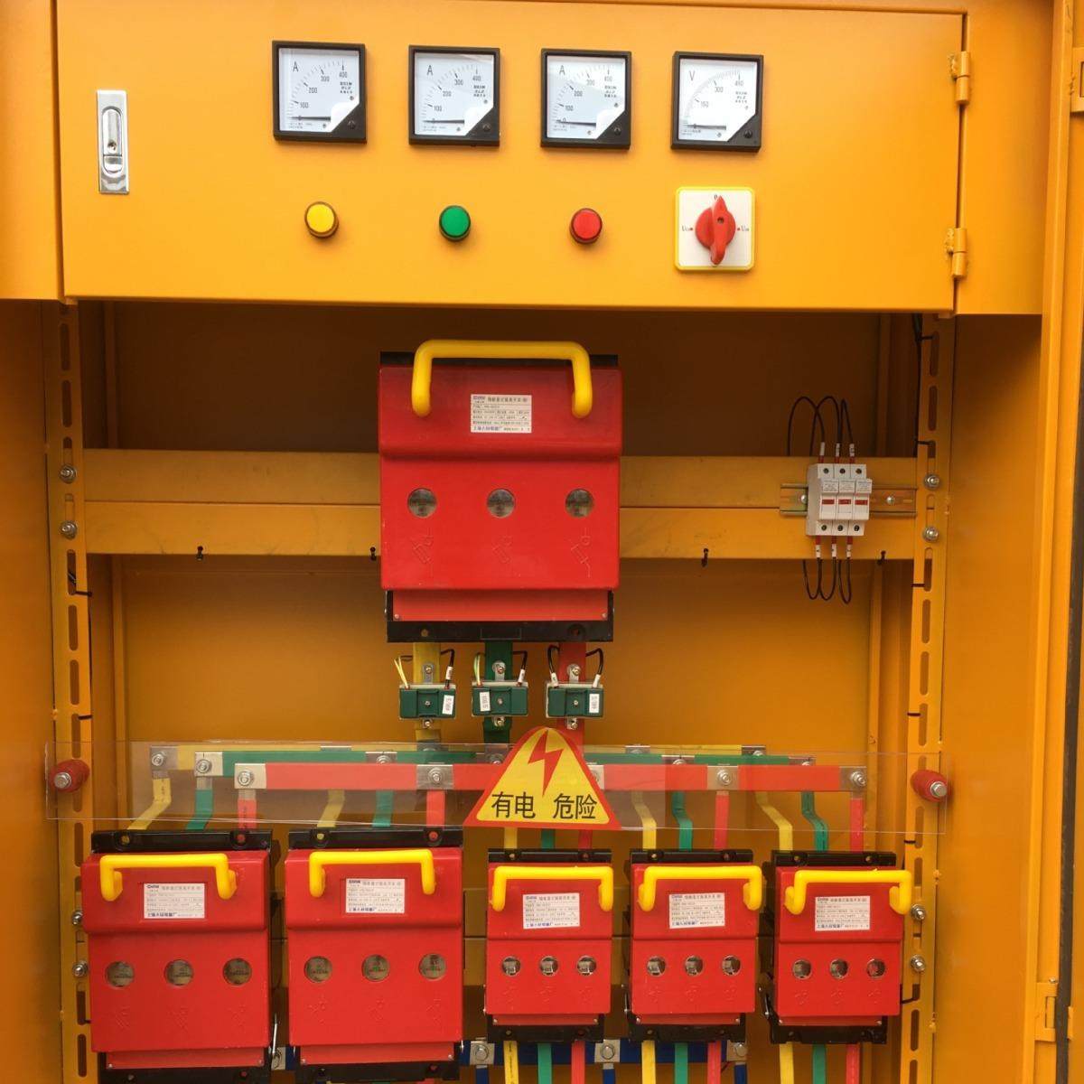 东莞市配电箱工厂现货工地用一二级配电箱三级配电箱 一二级配电,电子/电工,配电控制柜/控制箱,淘宝优惠券,粉丝福利购,淘宝优惠卷