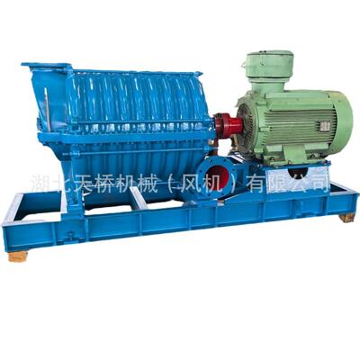 多级离心鼓风机CENTRIFUGAL MULTISTAGE BLOWER C190-1.7C166-1.5