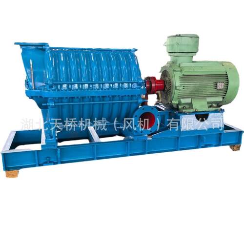 多级离心鼓风机CENTRIFUGAL MULTISTAGE BLOWER C190-1.7C166-1.5