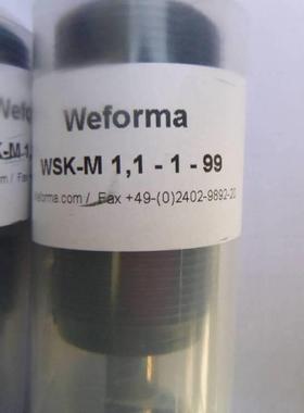 德国Weforma减震器LDS 25用于吹塑机议价