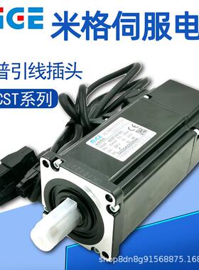 杭州伺服电机60CST-M006060CST-M01060CST-M0190400W600W