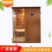 桑拿房家用汗蒸房红雪松款 石墨烯碳板能量房移动汗蒸箱热疗