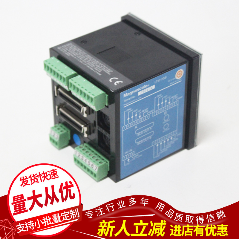 数显表LG30-2GB数显表LG3