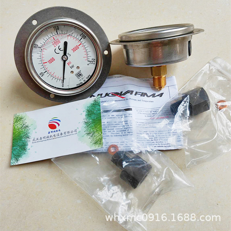 耐震压力表数显真空油0-1