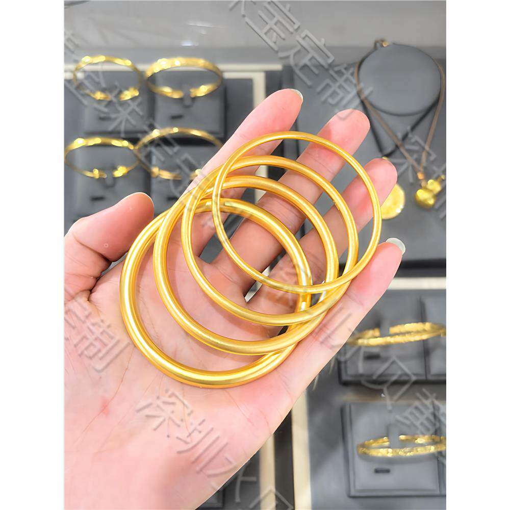 金包银古法传承素圈手镯纯实心女款彷真黄金镯子不掉色送女友礼物