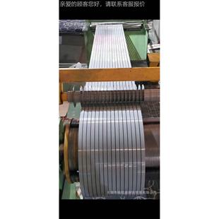 304 sus304不锈钢带 不锈钢带 薄钢板 软态 304无磁不锈钢带