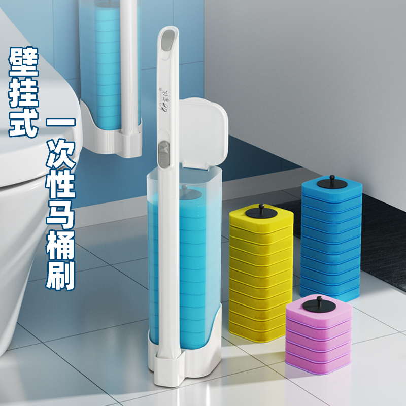 马桶刷行业领航自带除臭清洁剂
