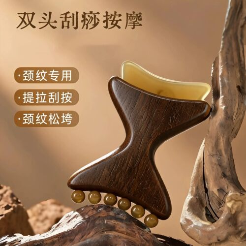 【按摩舒缓】脸部颈部刮痧按摩梳