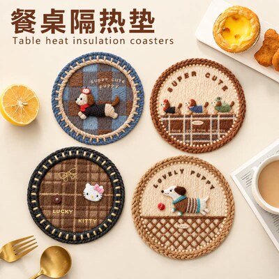 【防滑防烫】复古卡通餐桌隔热垫