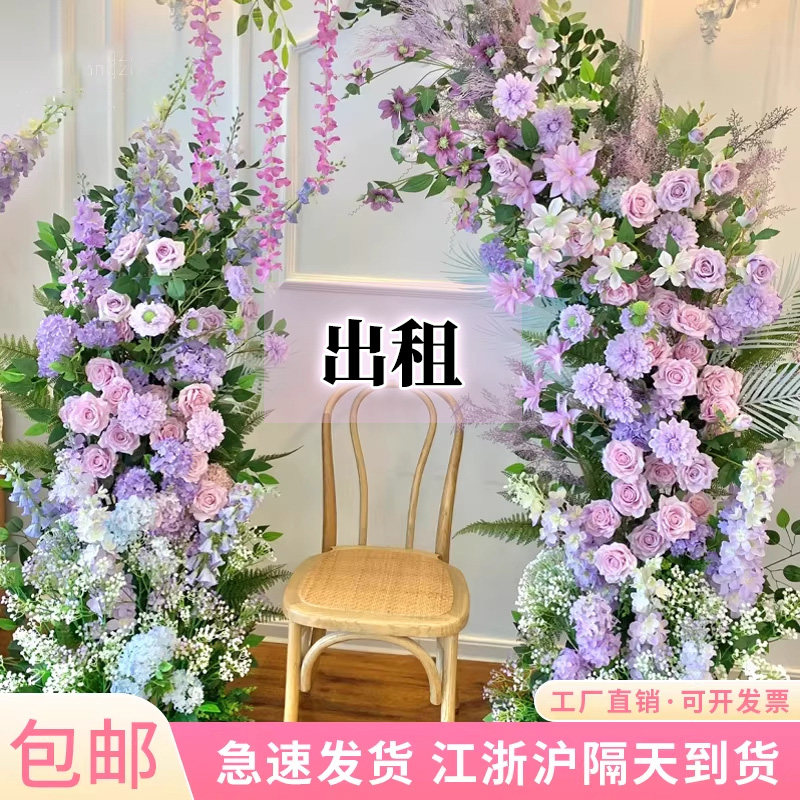 出租赁婚庆花艺牛角拱门铁艺花架羊角门户外婚礼布置结婚背景装饰