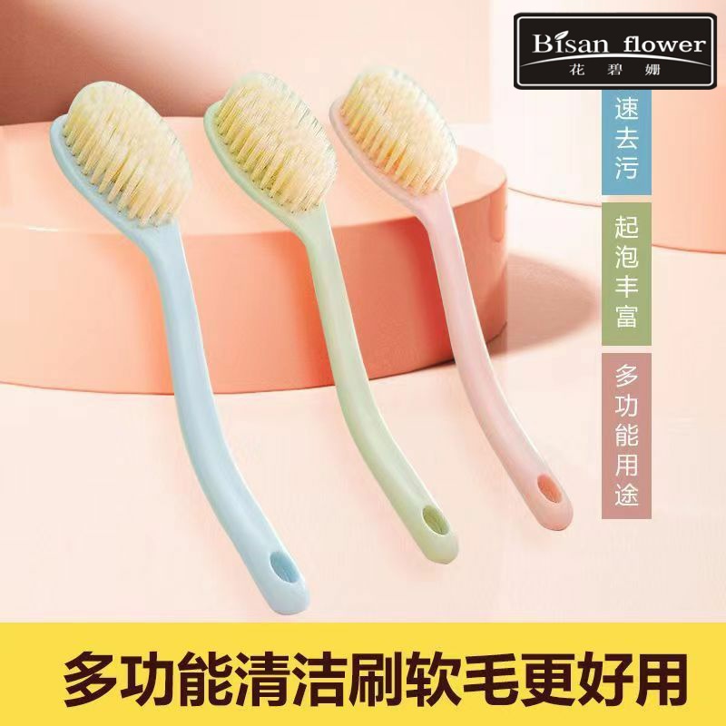 软毛鞋刷多功能家用长柄鞋刷加长版圆头刷刷鞋洗鞋不伤鞋刷子