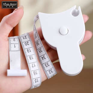 软尺量三围测量尺专用腰围尺围度纬度尺皮尺臂围腿围腰围胸围健身