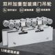 新款 加重型玻璃门吊轮吊趟推拉门滑轮玻璃移门轨道轮导轨玻璃滑轮