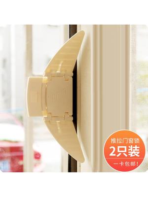 防开窗儿童安全锁无冲孔高层防开扣滑动门衣柜滑动门锁
