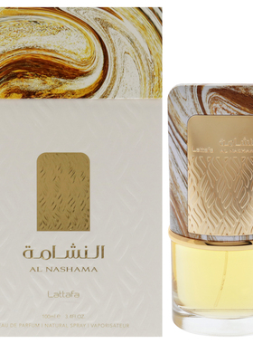美国直邮 Lattafa香水Al Nashama 纳斯玛气息 中性香 EDP清新辛辣