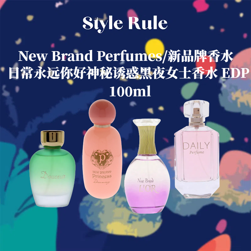 潮流精品，品质保证