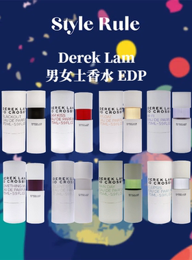 美国直邮 Derek Lam香水 50/100/175ml