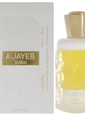 美国直邮 Lattafa拉塔法香水迪拜肖像 糖渍芒果中性香水EDP 100ml