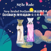 女士香水 美国直邮 EDP 法国康康舞 糖果康康舞 New Brand