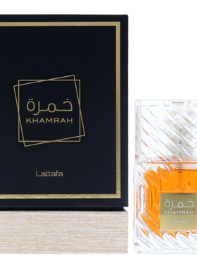 美国直邮 Lattafa拉塔法香水Khamrah 卡姆拉 男香 100ml EDP
