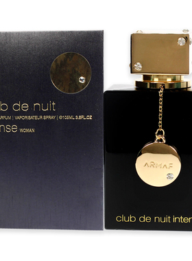 美国直邮 Armaf阿玛芙 Club De Nuit Intense 夜店狂欢 女香 EDP
