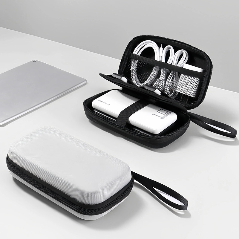 年多多便携数码收纳包充电器数据线整理包硬壳大容量旅行手包