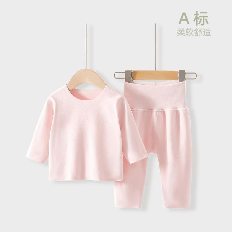 儿童德绒睡衣婴儿高腰护肚套装大PP裤随心裁内衣宝宝秋衣高腰保暖