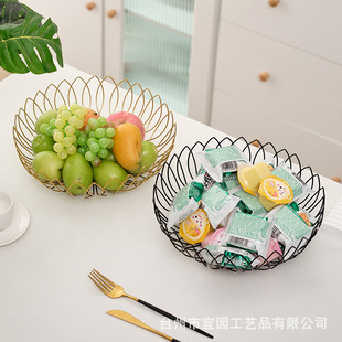 家用客厅水果盘零食收纳 厂家批发北欧创意铁艺荷叶水果篮简约风格