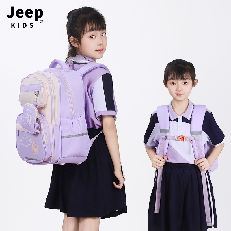jeep儿童书包女小学生三到六年级大容量护脊减负2025新款男孩背包