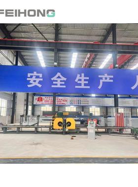 全自动钢筋弯曲中心 山东飞宏 款式多样 上门安装