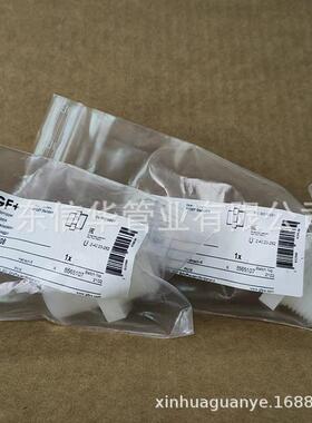 G头F PVD 外牙直通 承插 外牙 阀接 +GF+ 外牙 Adapt Npl RF PVDF