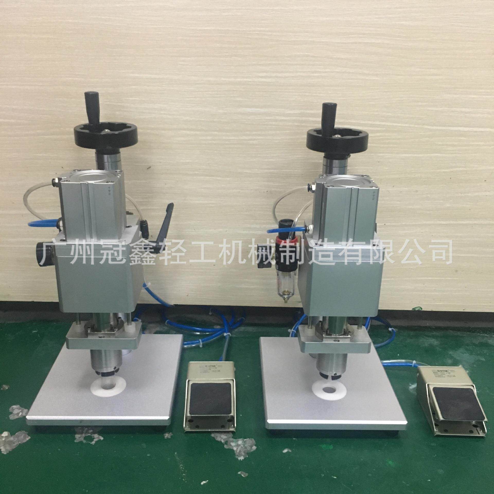 针剂口服液胶原蛋白气动抓口机 冻干粉气动扎盖机 铝盖安瓶压盖机