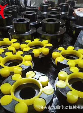 ML梅花形弹性联轴器 ML6 LM7 LM5 ML4 ML8 ML9 ML10 LM梅花连轴器