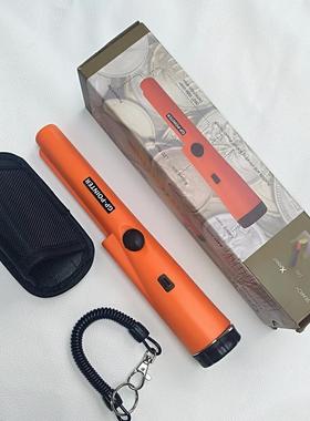 橙色手持金属探测器GP-POINTER探测金银铜铁定位辅助棒