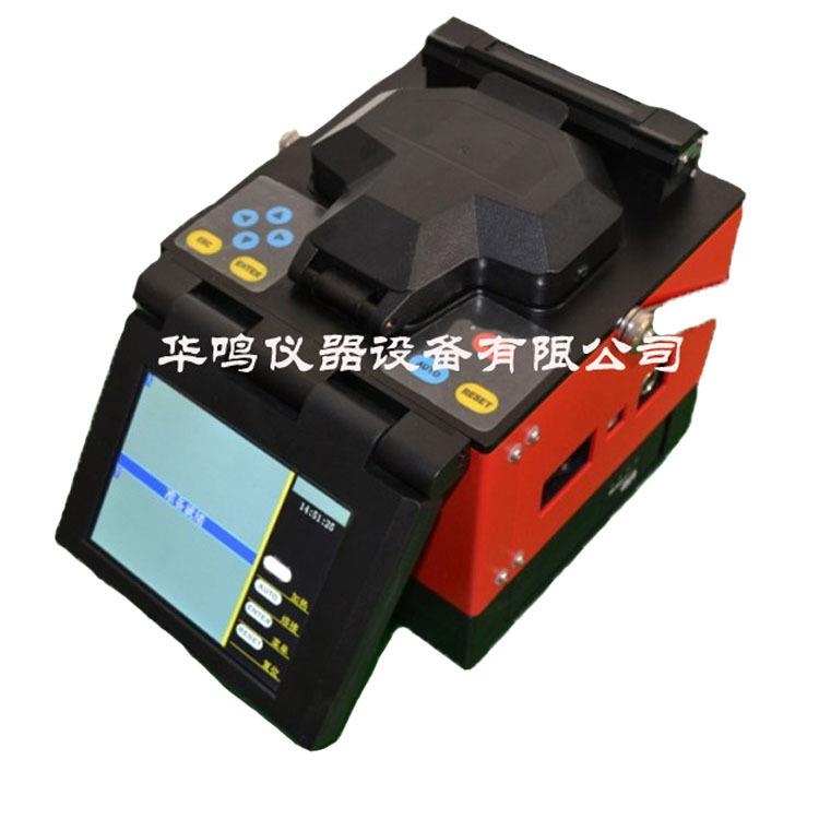 T-107FTTH数字光纤熔机|全自动尾纤皮接线纤熔接机熔机