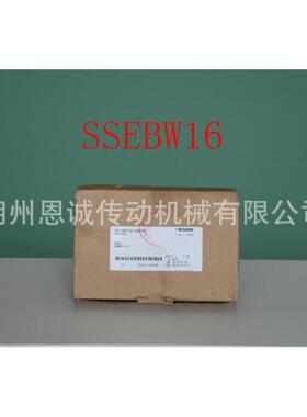 MISUMI米思米直线导轨滑块SSEBW16 SSEBWN16 SSELBW16 SSELBWN16