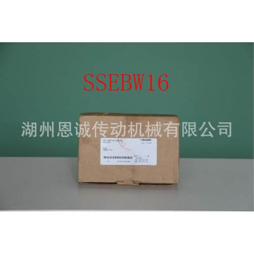 MISUMI米思米直线导轨滑块SSEBW16 SSEBWN16 SSELBW16 SSELBWN16