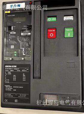 伊顿框架断路器IZMB5-U1250-CW IZMB5-4-U1250-CW